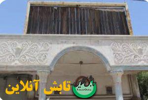 سینما پارس گچساران تابش انلاین