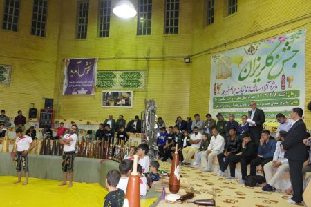 برگزاری جشن گلریزان کمک به آزادی زندانیان در گود پهلوانی یاسوج