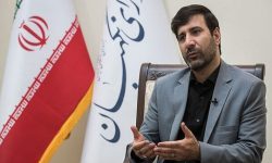 اعلام زمان قطعی آغاز رسمی مجلس شورای اسلامی  دوازدهم
